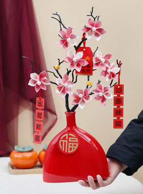 2026新款diy手工自制材料包有钱花发财树花瓶年宵花摆件新年摆件