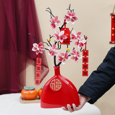 2026DIY有钱花发财树材料包