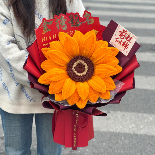 DIY扭扭棒向日葵花束金榜题名