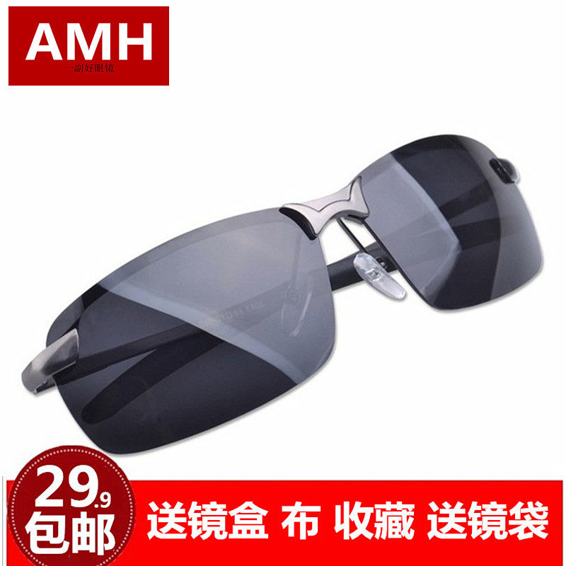 偏光太阳镜男士墨镜2017款潮流长脸开车舒适个性司机驾驶镜眼镜男在类目 ZIPPO/瑞士军刀/眼镜, 太阳眼镜中 - 来自Buy2taobao.com提供专业的淘宝代购服务