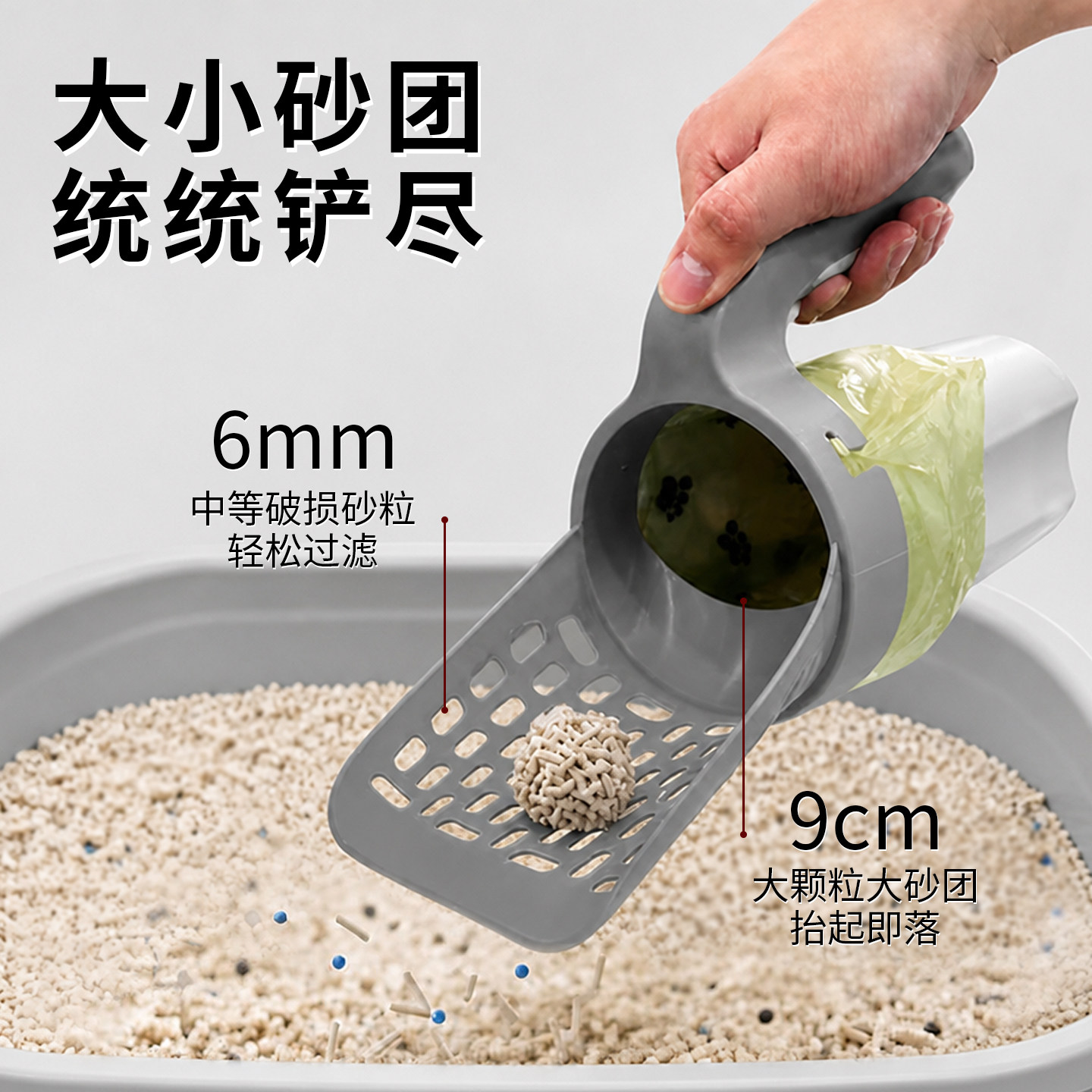 宠物一体式收纳便携猫砂铲厕所懒人专用便携清理铲屎器自带垃圾袋