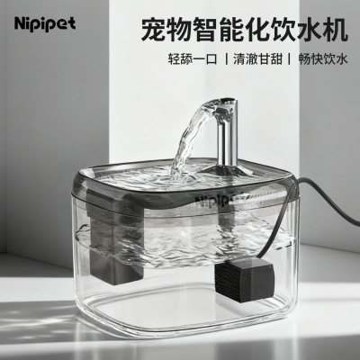 猫咪饮水机静音宠物水盆自动循环流动过滤猫狗喂水神器猫咪用品