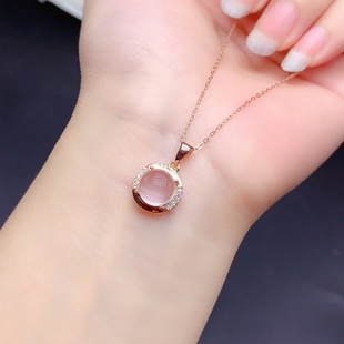 粉晶吊坠 圆8mm 粉晶寓意着爱情