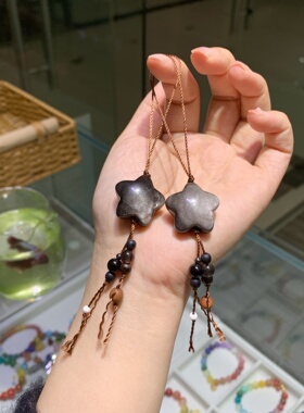 银耀石精工雕刻星星钥匙扣，手机挂，尺寸：23.6*13.7mm
