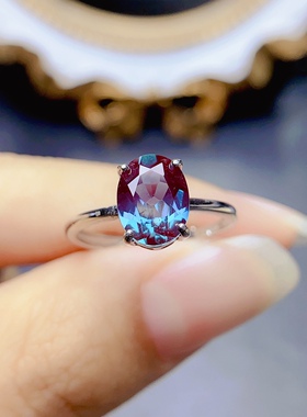 【地质大学】亚历山大戒指，全净爆闪超美变色S925银镶7*9mm母亲