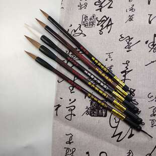 北京文林堂定制毛笔红木笔杆狼毫羊毫成人初学刻字专属