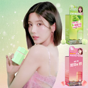 韩国Deepte3日蜜桃苹果纤体丸身材改善降体旨塑型赵美延女团同款