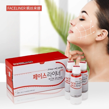 韩国直邮 FACELINER姵丝来娜整容术后加快恢复v脸身体护理10瓶