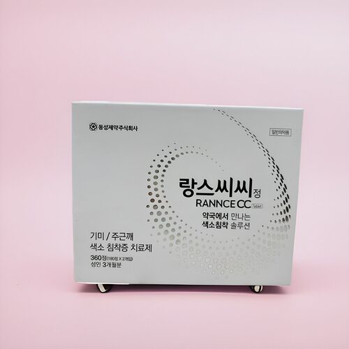 韩国进口维生素K复合维生素