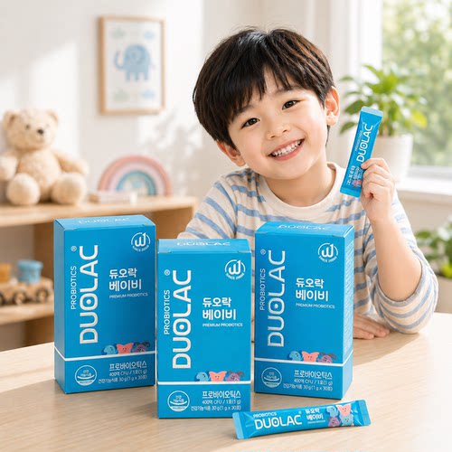 韩国DUOLAC儿童双岐杆菌菌肠道益生菌健康婴儿宝宝婴幼儿
