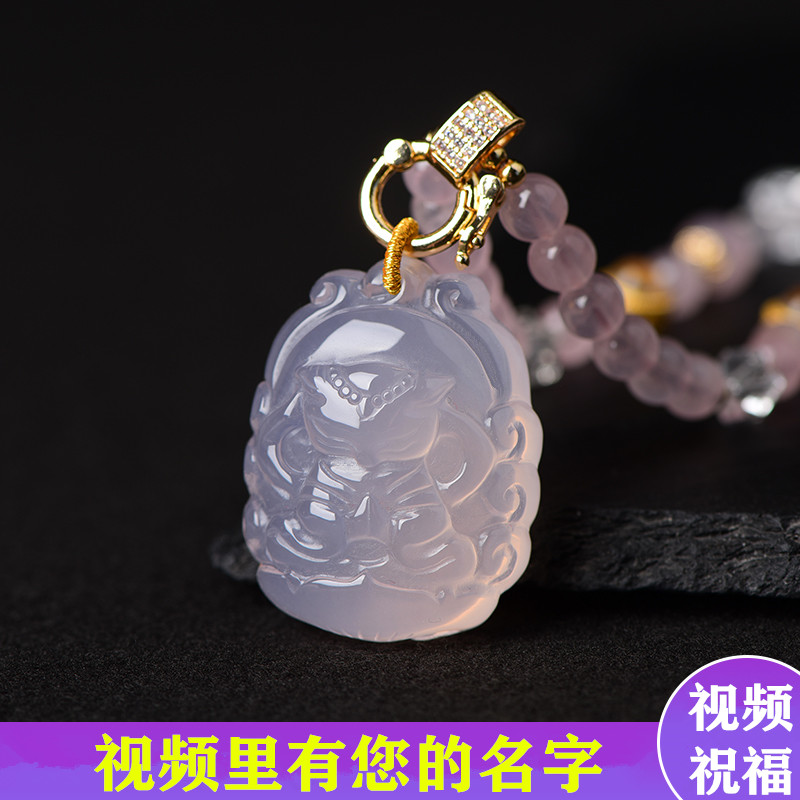 招桃花天然粉水晶九尾狐狸吊坠女