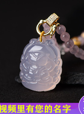 招桃花天然粉水晶九尾狐狸吊坠女