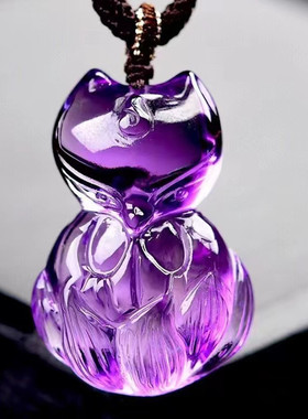 天然紫水晶九尾狐吊坠项链女情侣