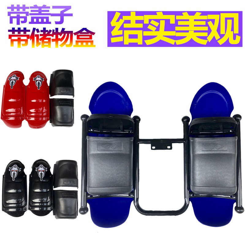 摩托车保险杠 摩托车护杠  骑士车125男士通用保险杠前护杠置物箱