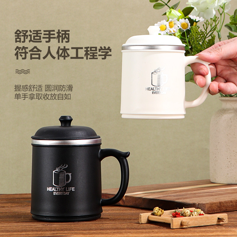 304不锈钢马克杯带盖创意杯子办公室男女咖啡杯泡带漏茶杯喝水杯