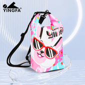 英发游泳包防水大容量干湿分离包男女户外健身运动用品收纳便携包