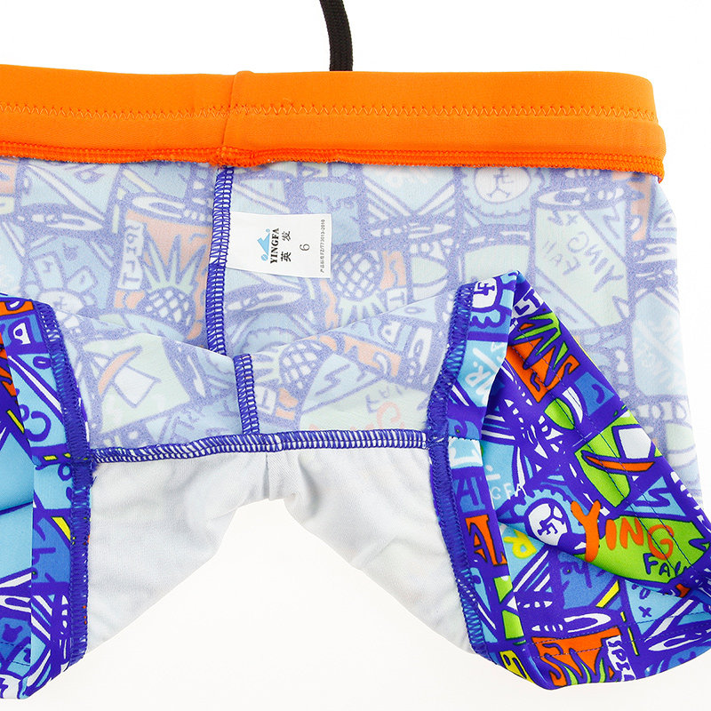 Maillot de bain garcon - Ref 2541318 Image 3