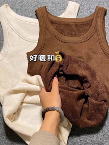 品质款～发热背心吊带秋冬加绒保暖柔软内搭修身套头加厚无袖上衣