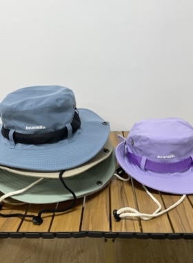 BEAMLIFE户外登山多巴胺渔夫帽