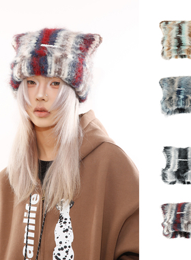 BEAMLIFE25AW猫耳朵撞色拉毛条纹韩版加厚冷帽子男女毛线针织帽冬