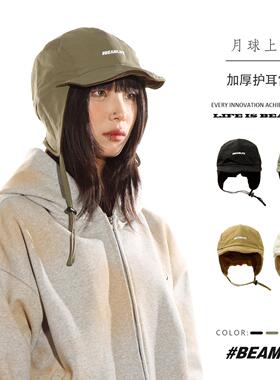 BEAMLIFE24A/W秋冬原创日系护耳保暖加绒雷锋帽子男女鸭舌棒球帽