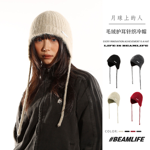BEAMLIFE24A W秋冬原創(chuàng)日系復(fù)古街頭針織包頭帽子男女吊繩雷鋒帽