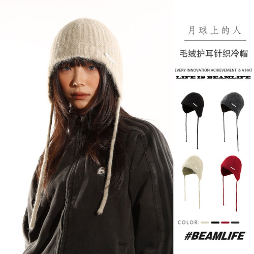 骑行堆堆帽子2024新款羊毛秋冬天
