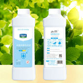 美围深度除菌洗衣液香味留香薰衣草家用手洗机洗 2桶 1kg 桶