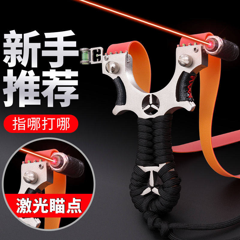 竞技户外传统弓新款高精度