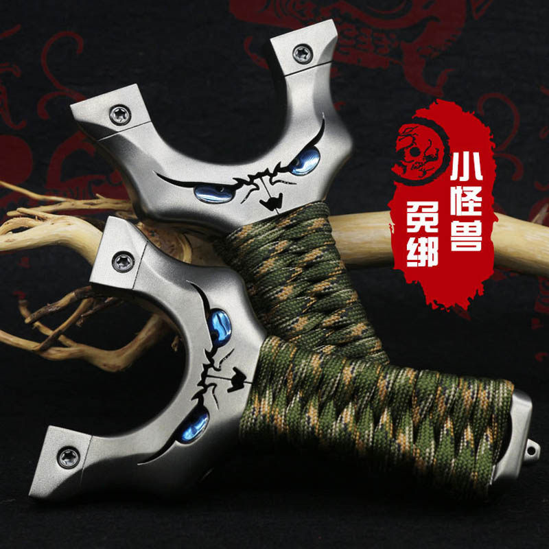 新品全钛合金小怪兽皮小恶魔鬼脸