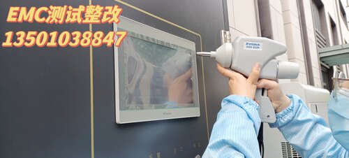 专业化服务 可行性设计  免费测试 演示  工程师全程服务
