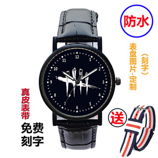 Dead by Daylight黎明杀机周边防水手表真皮个性另小众电子石英表