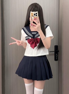 水手服女jk制服套装校供感海军领学院风绀领白三本基础款两件套