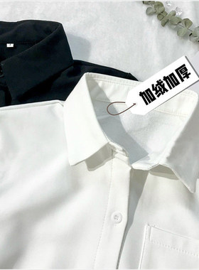 JK制服基础款衬衫女秋冬长袖设计感小众白衬衣加绒加厚上衣百搭黑