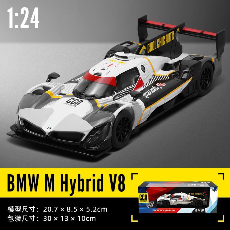 成真CCA彩珀1:24宝马V8合金车模型儿童玩具声光回力混动赛车男孩