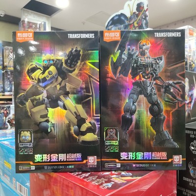 布鲁可变形金刚玩具大黄蜂天灾擎天柱威震天男孩玩具拼装模型6岁