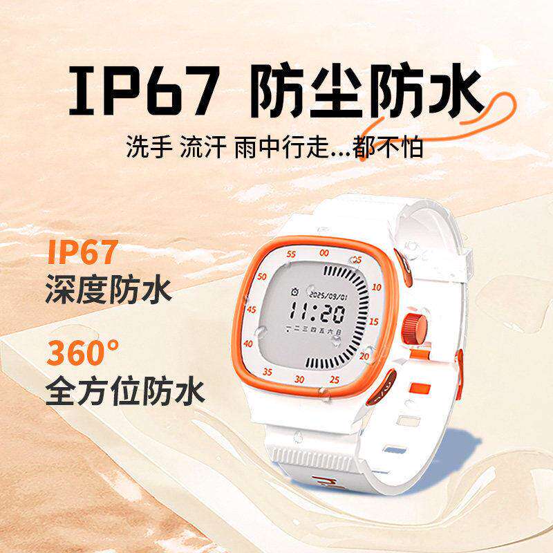 阿尔法蛋W2儿童电子手表IP67防水防尘运动表中小学生数字显示腕表