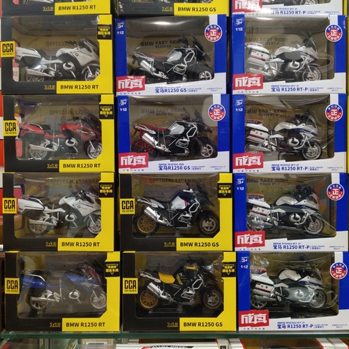 彩珀成真合金112摩托车模型