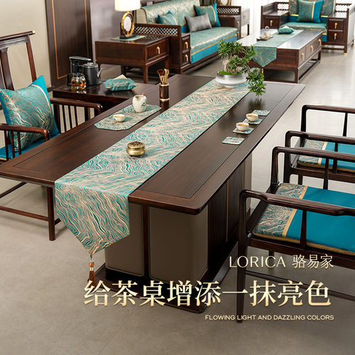 茶室桌旗轻奢高级感茶桌垫布茶席