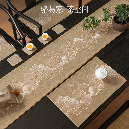 刺绣桌旗中式禅意防水茶席