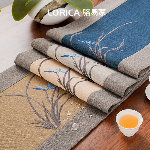兰花刺绣防水茶席新中式禅意桌旗