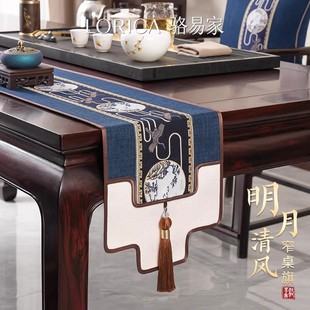 窄边桌旗中式禅意窄茶席长条茶桌布新中式茶桌垫布茶台茶几茶旗布