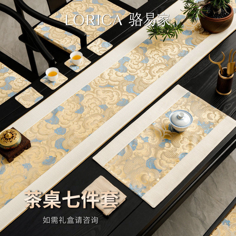 宋氏美学茶桌布置七件套桌旗中式禅意防水茶席新中式茶桌垫布茶旗图片