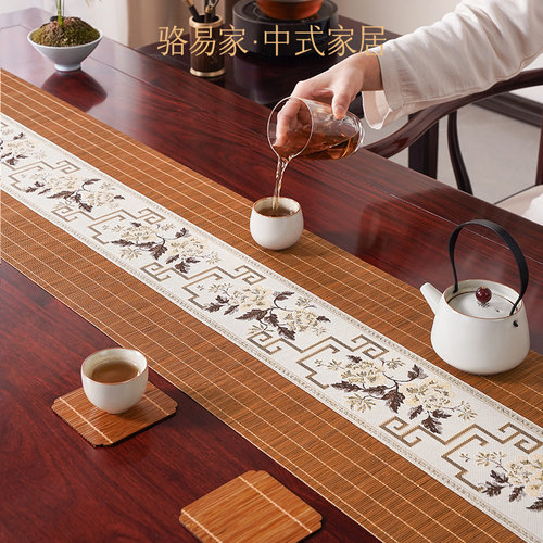 竹编茶席垫子宋代美学竹席桌旗