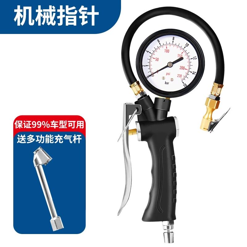 多功能胎压表气压表高精度带充气头汽车轮胎测压监测器数显加气表