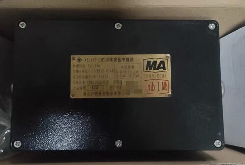湖北沙鸥KTL113-L矿用本安型中继器