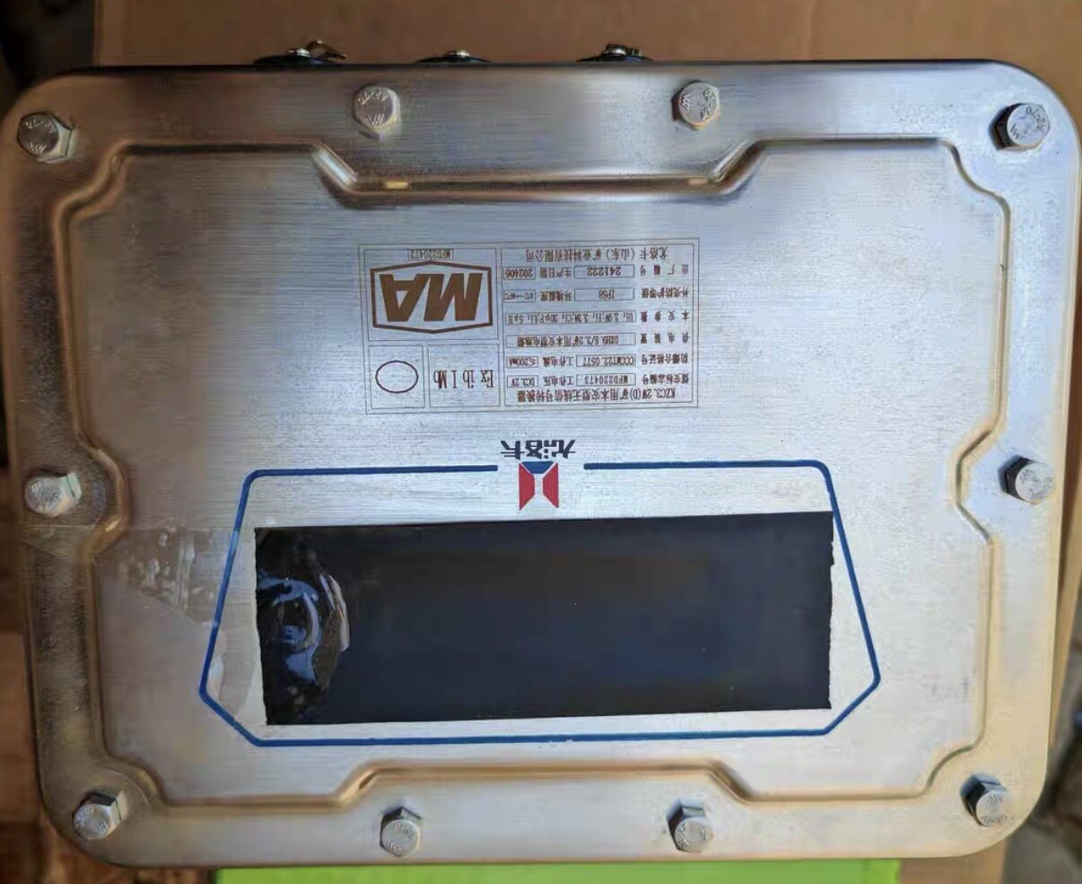 尤洛卡KZC3.2W(D)矿用本安型无线信号转换器