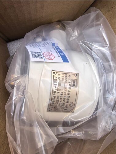 安徽恒泰GUD2矿用本安型堆煤传感器