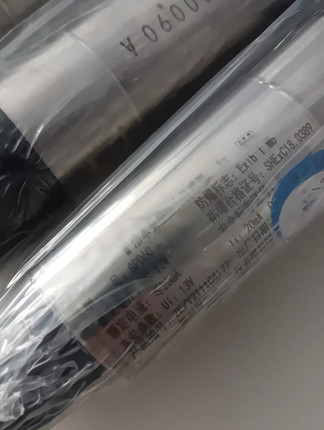 郑州恒达矿用本安型压力传感器 CPD60
