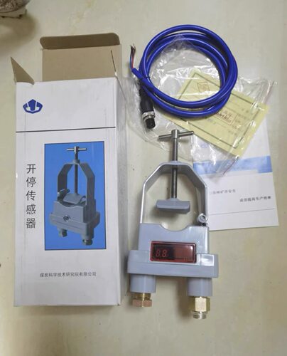 北京煤科院GKT5L矿用设备开停传感器